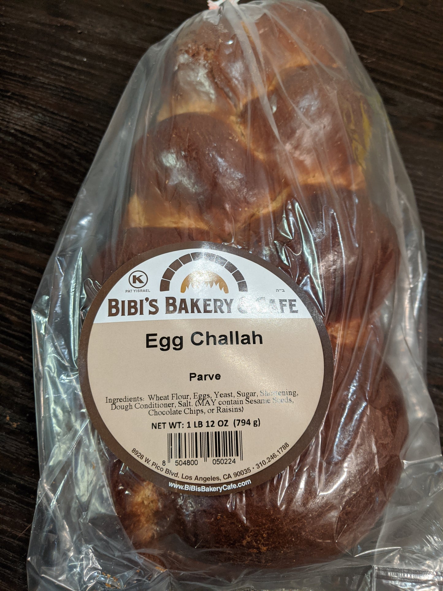 Pressman Fall/Winter Semester Challah Subscription - 1 large Egg challah