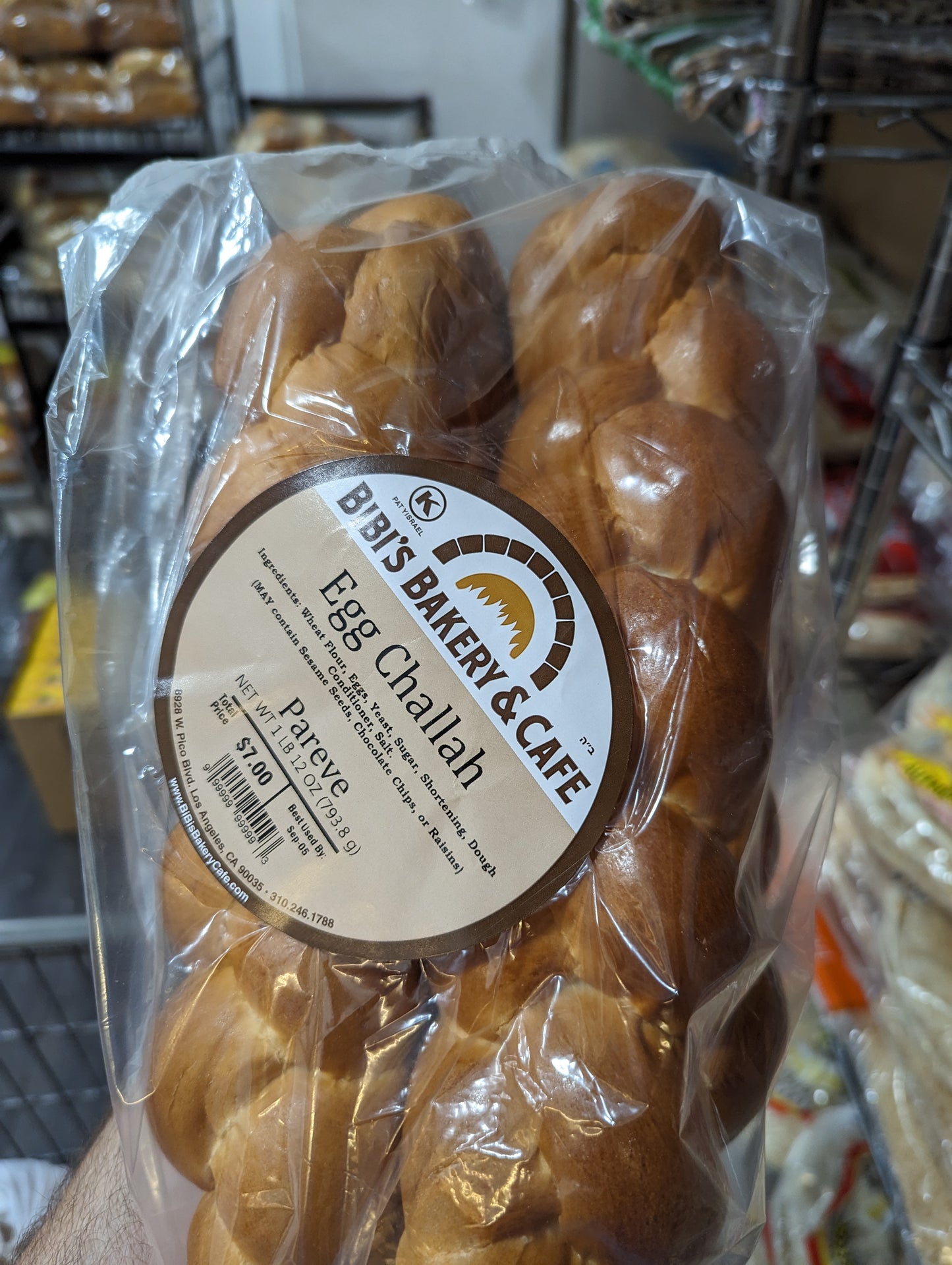 Pressman Fall/Winter Semester Challah Subscription - 1 "Super Kiddush" Egg challah (2 per pack)