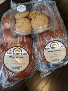 Large Water Challah Shabbundle (2 large + cookies)